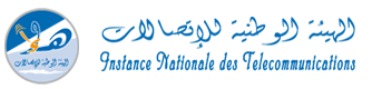 INTT Logo